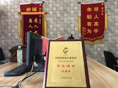 大家为什么会选择奉新县找人公司呢？