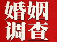 「奉新县调查取证」诉讼离婚需提供证据有哪些